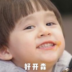 -久匠·野生眉半永久纹眉