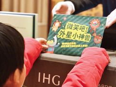 -成都世纪城假日酒店-西楼