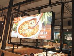 -管氏翅吧(甘家口店)