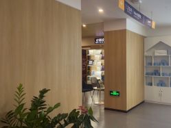 -西安伊美尔医疗美容医院