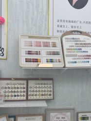 -赢韵美甲美睫瑞士净斑中心