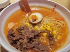 -味千拉面(南昌杉杉奥特莱斯广场店)