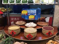 -御唐府海珊瑚主题餐厅