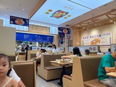 -秦哥哥·长安味道(增城永旺店)