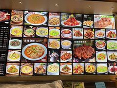 -火龙堂·风味民间菜(文一路店)