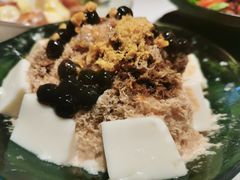 -鹿港小镇(黄金店)