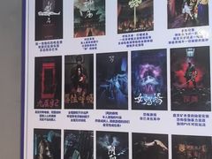 -棂笼·深度沉浸密室(武汉旗舰店)