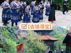 -沉浸北京·团建旅行·密室剧本杀·年会会议轰趴拓展