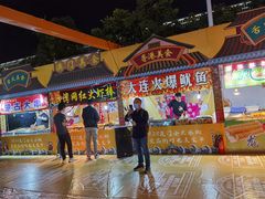 -五缘湾悦都汇购物中心
