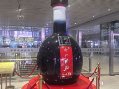 -石家庄站
