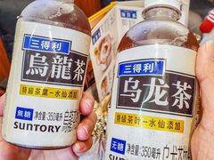 -真打拉面·日式拉面新流派(体育西横街店)