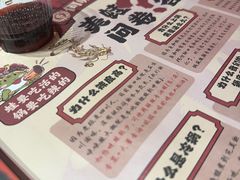 -何师傅美蛙鱼头(汉街店)