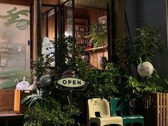 -啢啢茶寮(芳华横街店)