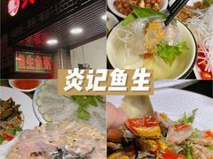 -潮州古城