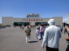 -霍尔果斯国门景区