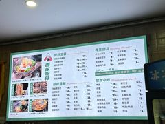 -西环肥仔螺蛳粉(总店)