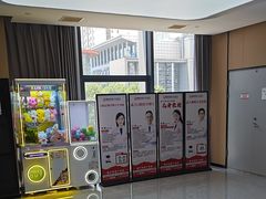 -爱齿尔口腔医院(中南院)