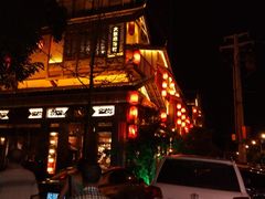 -大张烙馍村(泉山店)