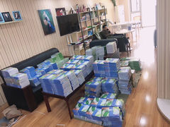 -槿言教育·雅思托福·国际教育·小语种培训留学中心(观音桥店)