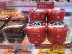 -味多美蛋糕(双安店)
