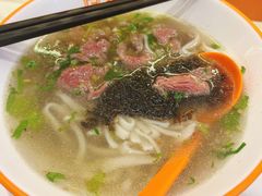 -拼二潮汕牛肉粿条(花城汇店)