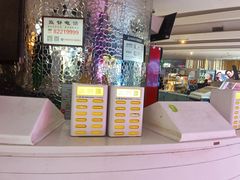 -金逸影城(大悦城IMAX激光店)