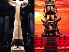 -三星堆博物馆