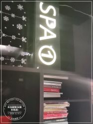 -木北造型