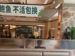 -集渔·泰式海鲜火锅(科华店)