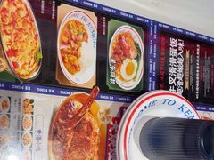 -克茗冰室(壹方天地店)