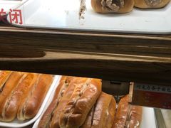 -新侨三宝乐面包店(崇文门店)