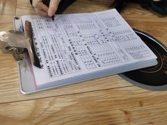 -老殷锅仔