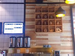 -野上麦田(中贸广场店)