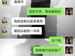-派联宠物医院·24h·CT·异宠