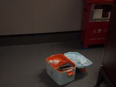-康逸居·始于2002(海安店)