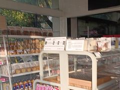 -好利来(彩香店)