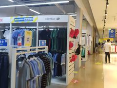 -BIGOFFS 超级折扣(仁恒伊势丹店)