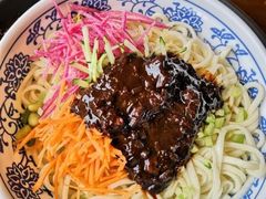 -亿诣蝎府炸酱面羊蝎子火锅(酷车小镇店)