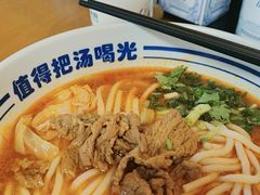 -鑫花溪牛肉米粉(凤凰街创始总店)