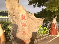 -杭州黄龙洞
