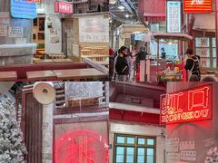 -CITY MART城市集市·里弄(北外滩来福士广场店)