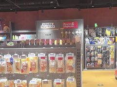 -MARSMART PETS火星宠物超市(1733店)