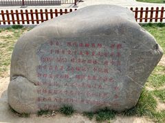 -赵州桥景区