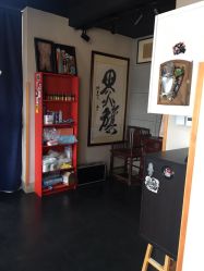 -黑旗纹身