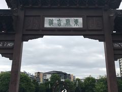 -粗茶淡饭(东关街店)