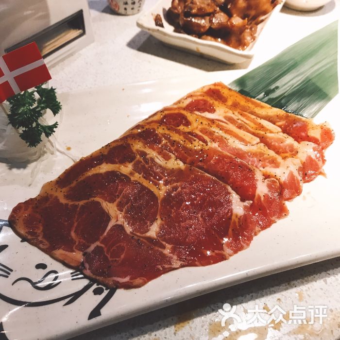 丹麥黑椒豬梅肉