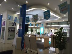 -中国移动(昌平营业厅)