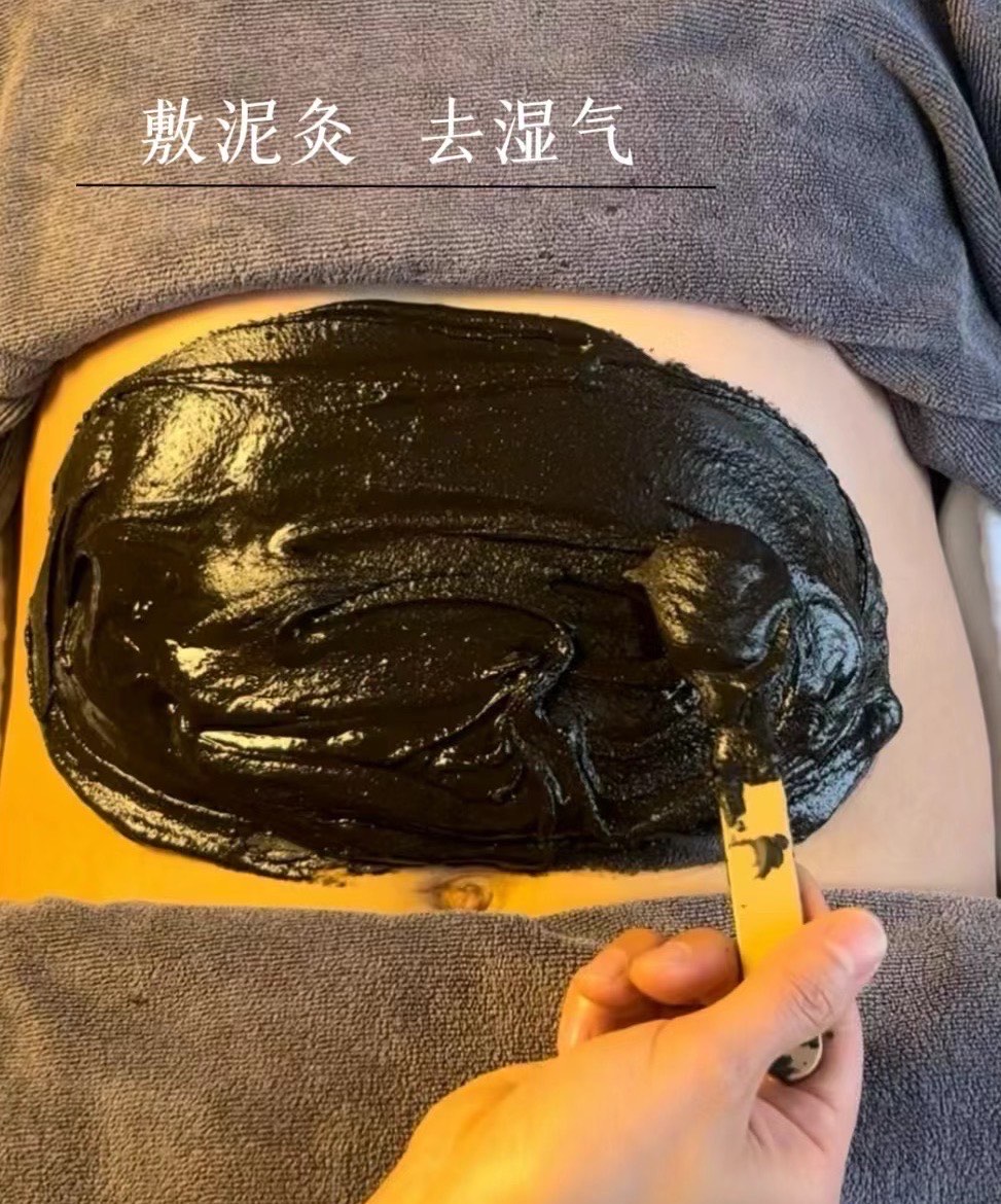 好处多多\n适用于腹部