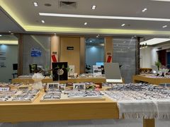 -Eziwish眼镜·蔡司授权店