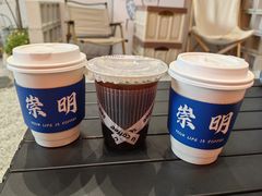 -seeu coffee(江滩店)